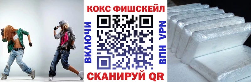 omg   Заводоуковск  COCAIN 98% 