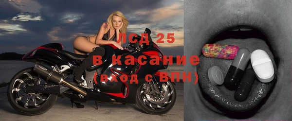 гашишное масло Остров