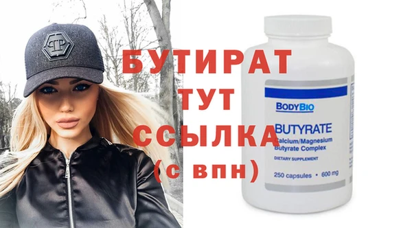 mdpv Богданович