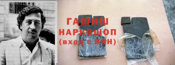 мдма Нягань