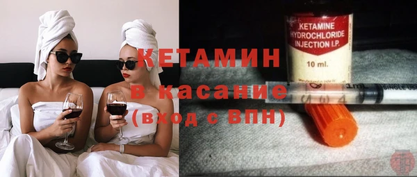 COCAINE Нязепетровск