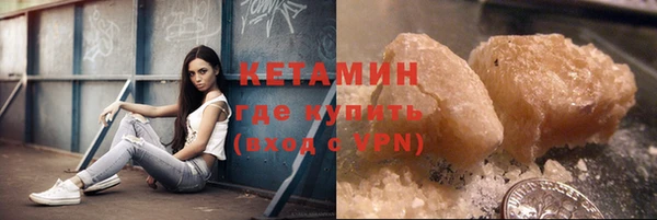 СК Осташков