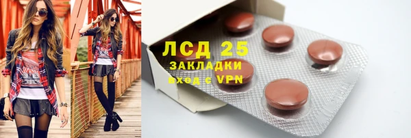 COCAINE Нязепетровск