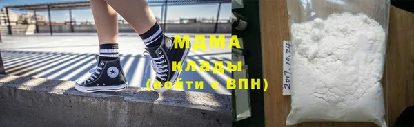 СК Осташков