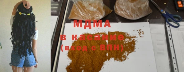 гашишное масло Остров