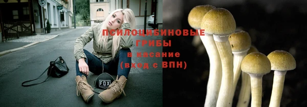 гашишное масло Остров