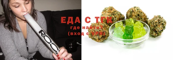 COCAINE Нязепетровск