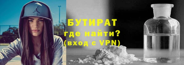 СК Осташков