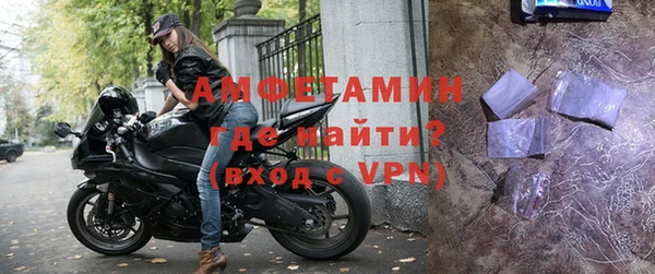 COCAINE Нязепетровск