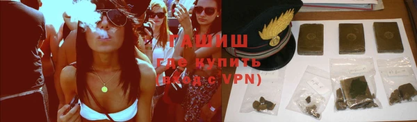 мдма Нягань