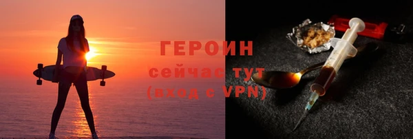 ALPHA-PVP Няндома