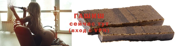 мдма Нягань