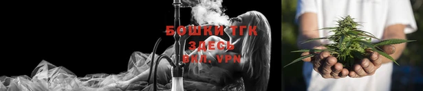ALPHA-PVP Няндома