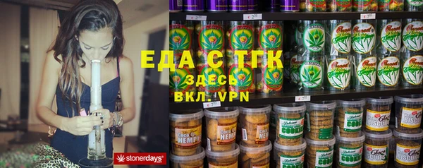 мдма Нягань