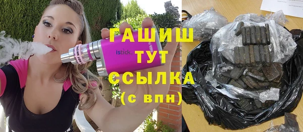 COCAINE Нязепетровск