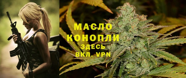 СК Осташков