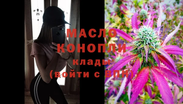 COCAINE Нязепетровск