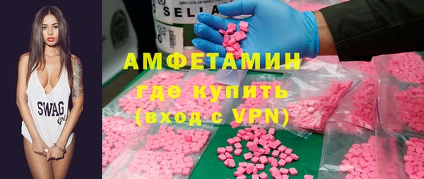гашишное масло Остров