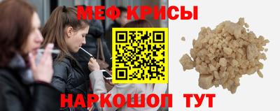 MDMA Азнакаево