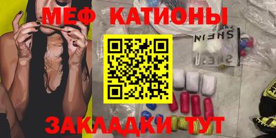 ECSTASY Абакан