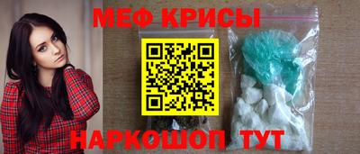альфа пвп VHQ Бугуруслан