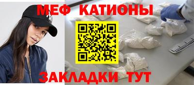 альфа пвп VHQ Бугуруслан