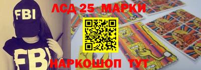 альфа пвп VHQ Бузулук