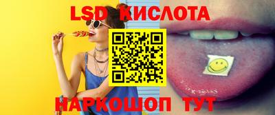 альфа пвп VHQ Бугуруслан