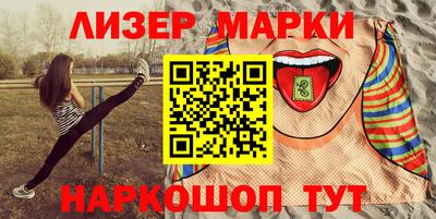альфа пвп VHQ Бузулук
