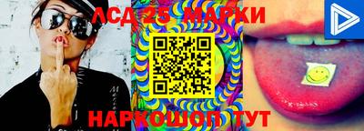 MDMA Азнакаево