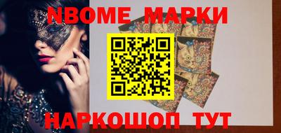 альфа пвп VHQ Бугуруслан