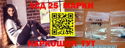 MDMA Азнакаево