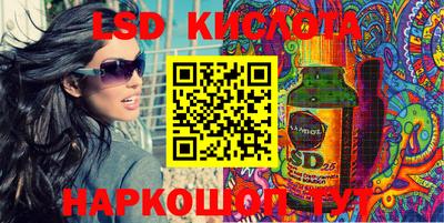 скорость Будённовск
