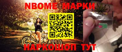 гидропоника Абинск