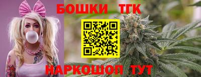альфа пвп VHQ Бузулук