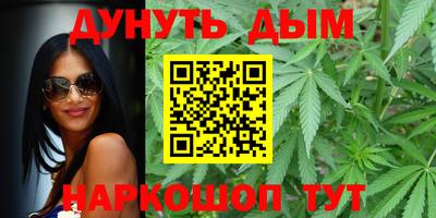 альфа пвп VHQ Бузулук