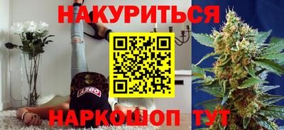 альфа пвп VHQ Бугуруслан