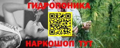 альфа пвп VHQ Бузулук