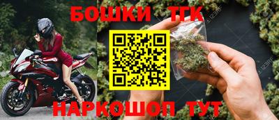 соль курить ск Азнакаево