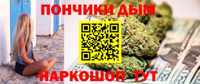альфа пвп VHQ Бузулук