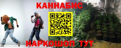 альфа пвп VHQ Бузулук