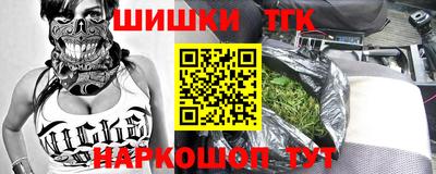 альфа пвп VHQ Бузулук