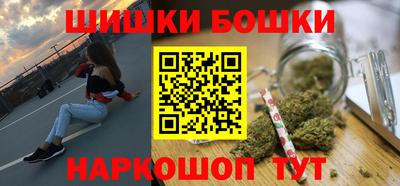 скорость Будённовск