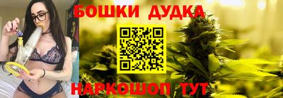 скорость Будённовск