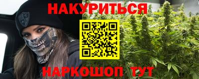 альфа пвп VHQ Бузулук