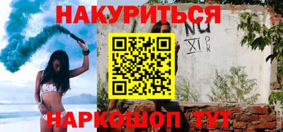 скорость Будённовск