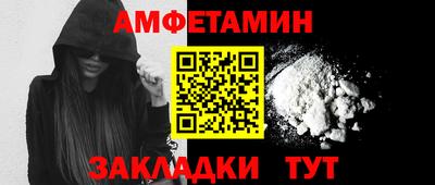 ECSTASY Абакан