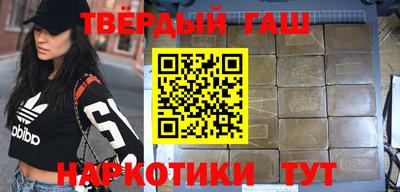 альфа пвп VHQ Бузулук
