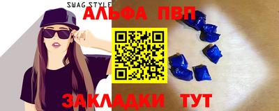 MDMA Азнакаево