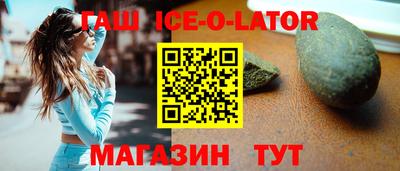 ECSTASY Абакан